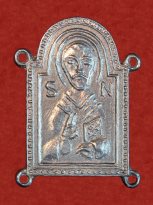 P48b  St Nicholas Pilgrim Badge (without pin)