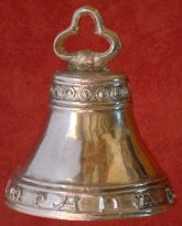 P17-Canterbury Bell