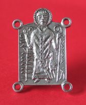 P54 Saint Giles Pilgrim badge.